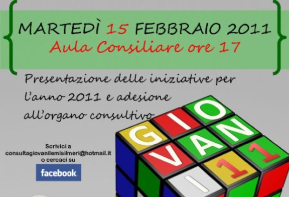 Martedì un incontro per la Consulta comunale Giovanile