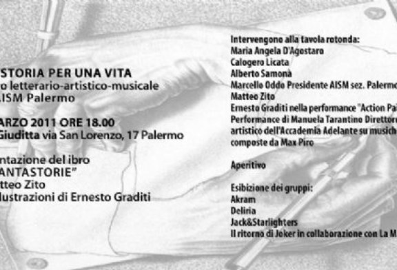 Ernesto Graditi all’evento letterario, artistico e musicale in favore dell’AISM di Palermo