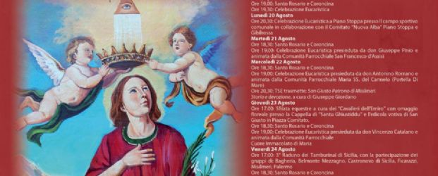 Il programma dei festeggiamenti di San Giusto 2012