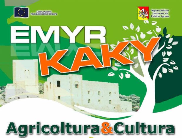 “Emyr Kaki”. Il cibo degli Dei in degustazione a Chiasso Verdi