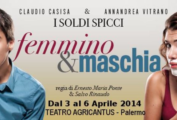 La misilmerese Annandrea Vitrano protagonista all’Agricantus