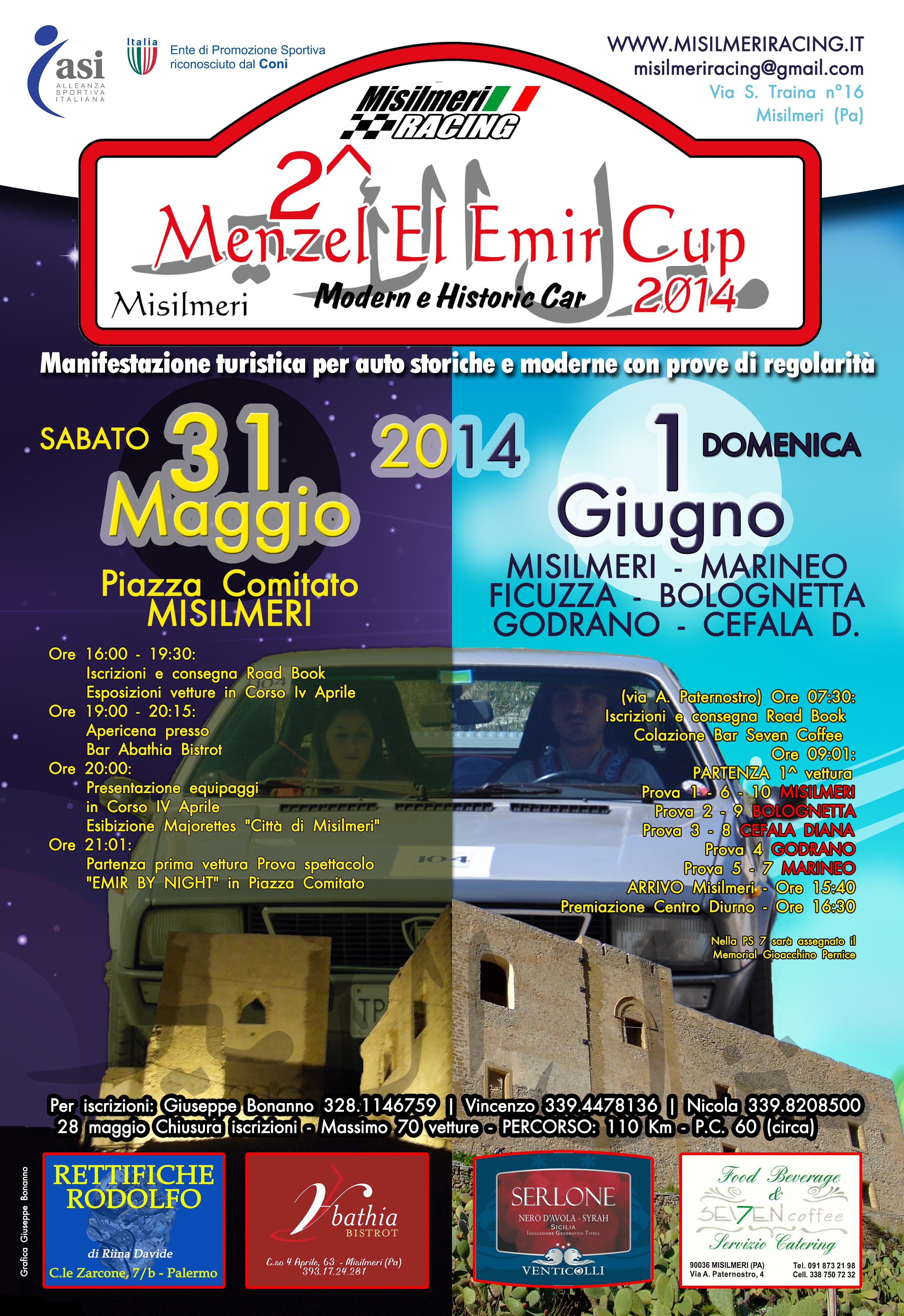 Si aprono le iscrizioni al 2° Menzel El Emir Cup