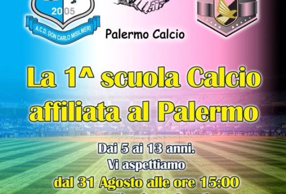 La Don Carlo Misilmeri si affilia con il Palermo Calcio