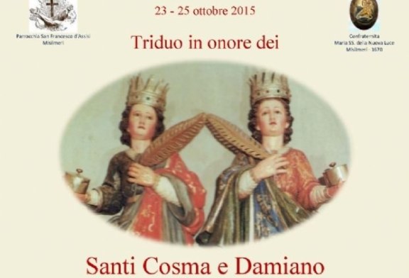 Festeggiamenti in onore dei Santi Cosma e Damiano