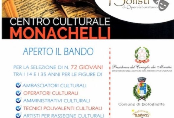Bando per giovani operatori culturali e giovani artisti
