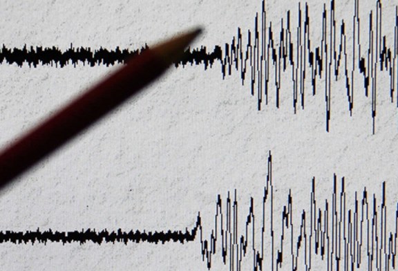Avvertita scossa di terremoto