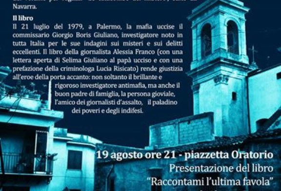 Notturni d’autore, stasera appuntamento a Piazzetta Oratorio