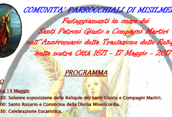 Anniversario della traslazione delle reliquie di San Giusto, ecco il programma