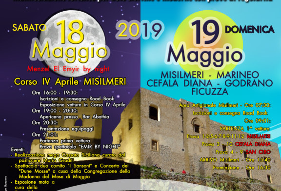 Stasera al via il 5° Menzel El Emir Cup