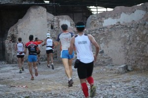 II-Menzel-El-Emir-Night-Trail153